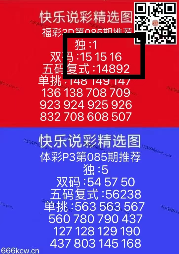 微信图片_20260405224202_5704_1