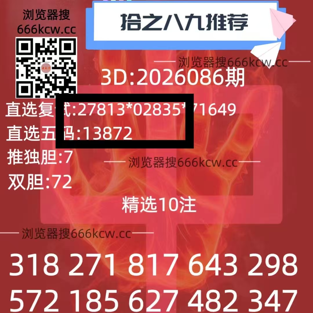 微信图片_20260406232106_5725_1
