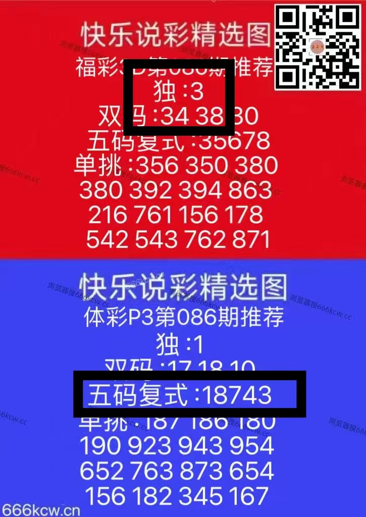 微信图片_20260406232110_5728_1