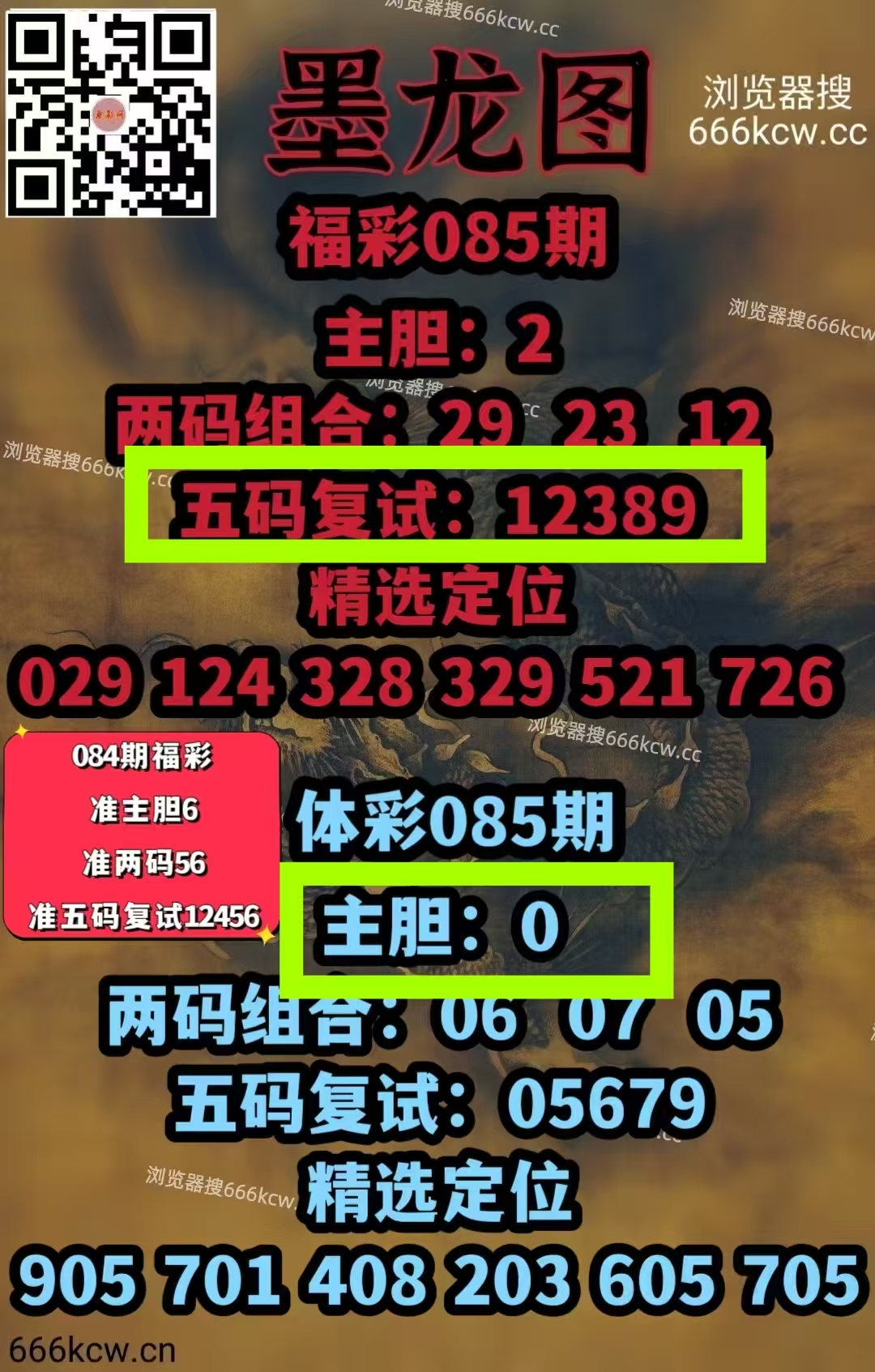 微信图片_20260405224205_5707_1