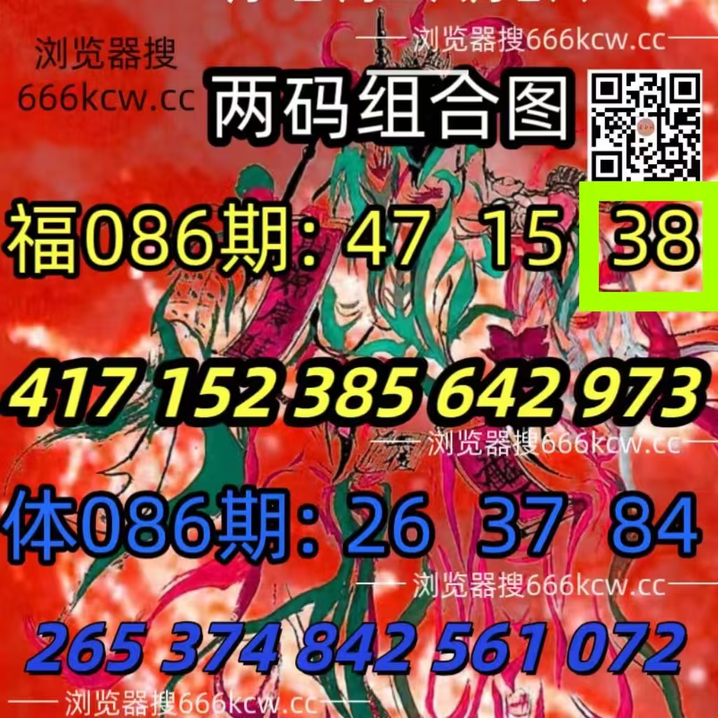 微信图片_20260406232104_5724_1