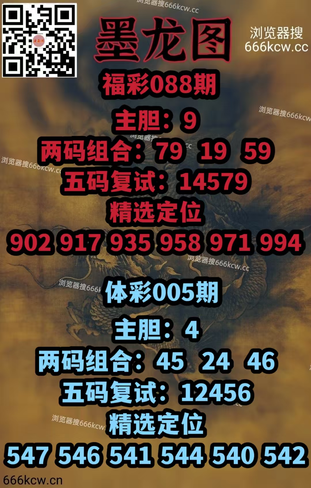 微信图片_20260408015518_5767_1