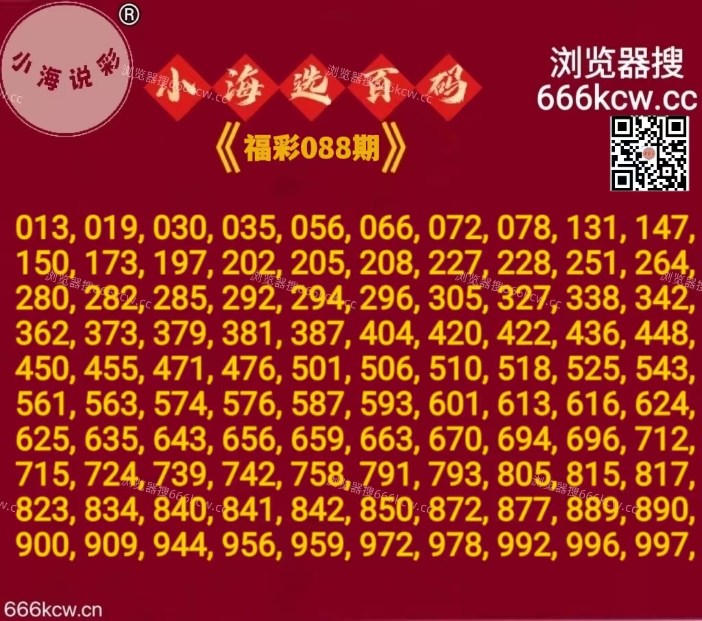 微信图片_20260408011411_359_2