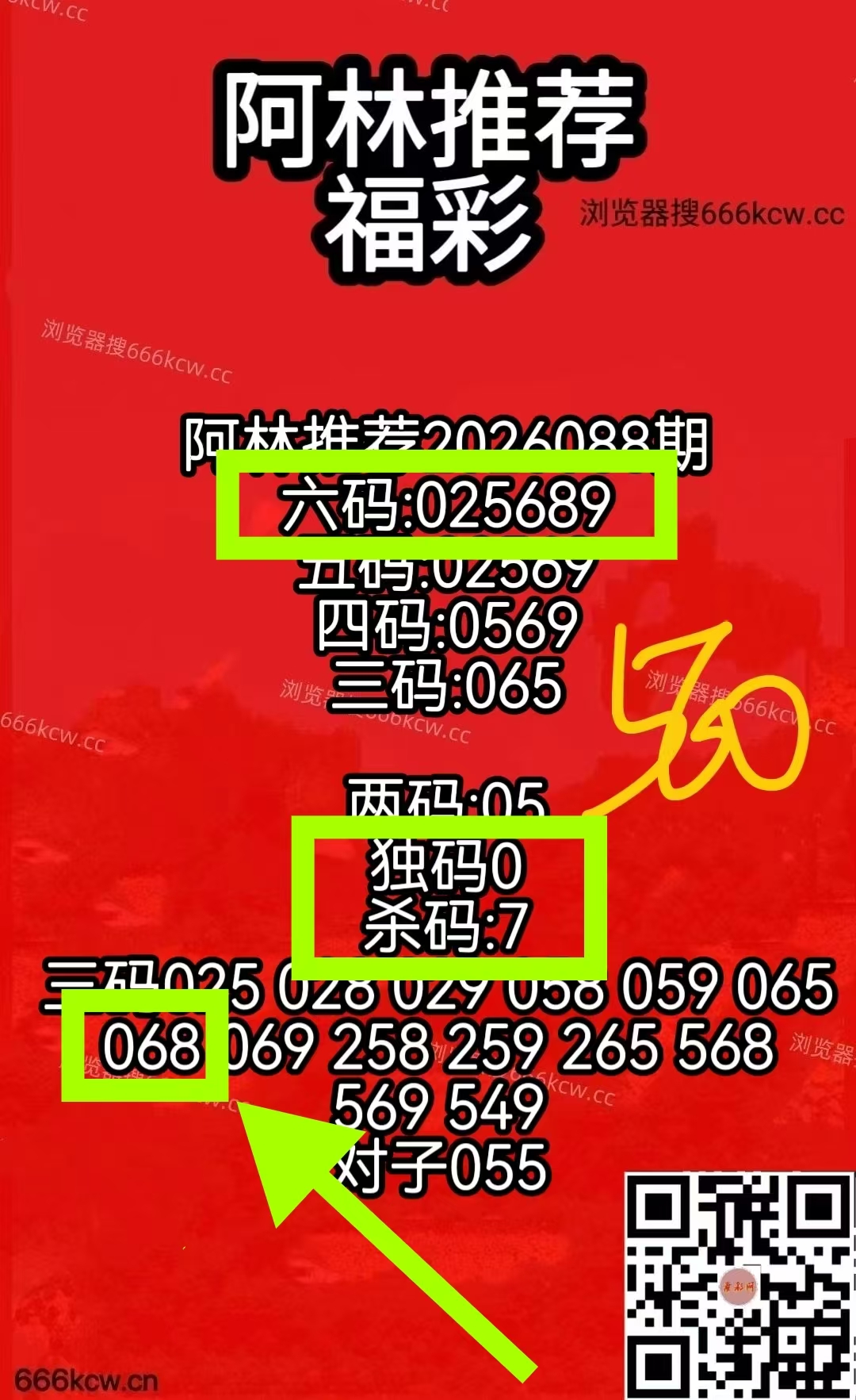 微信图片_20260408221258_5779_1