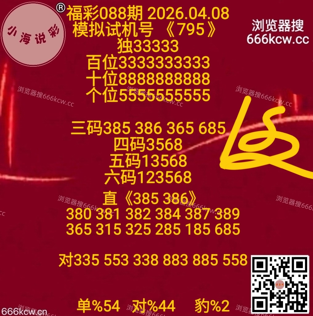 MEITU_20260408_170829599