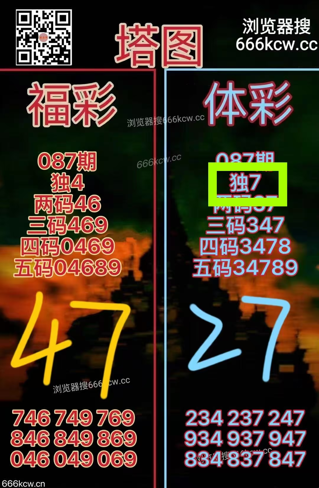 微信图片_20260408000040_5751_1