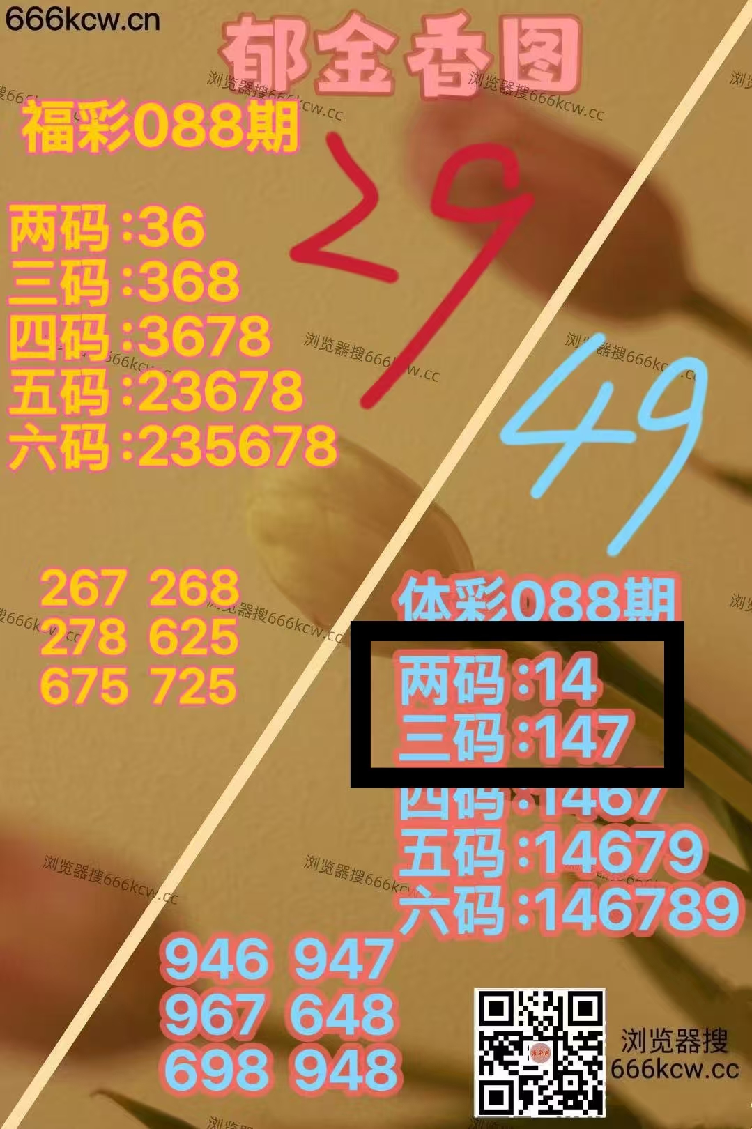 微信图片_20260408221256_5776_1