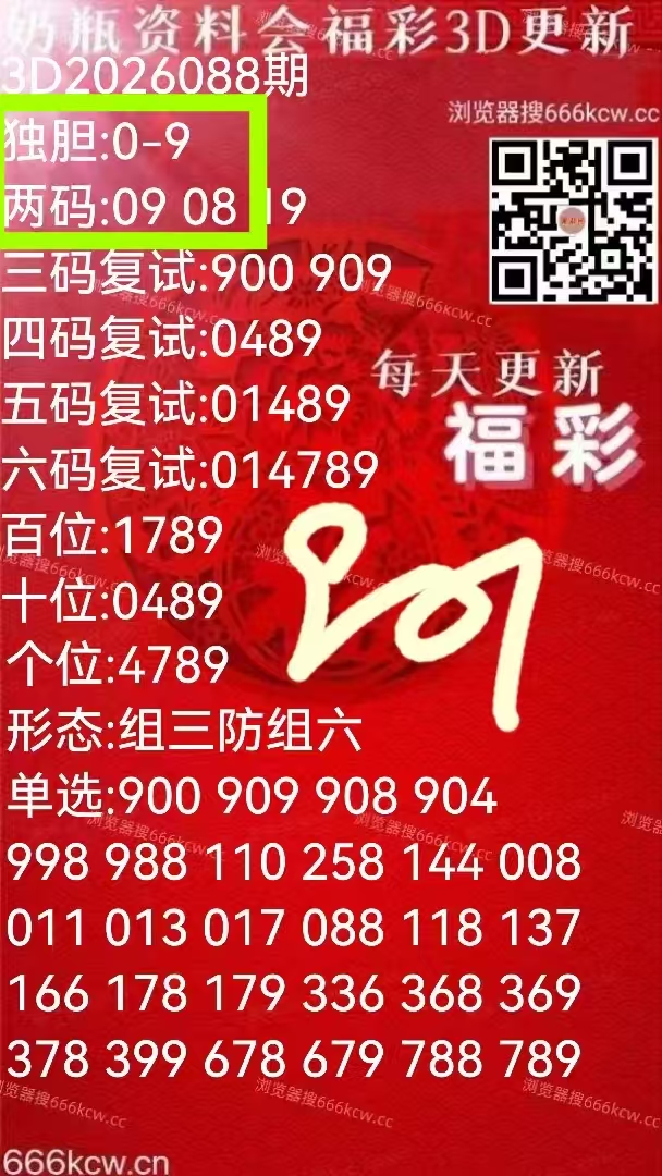 微信图片_20260408221259_5780_1