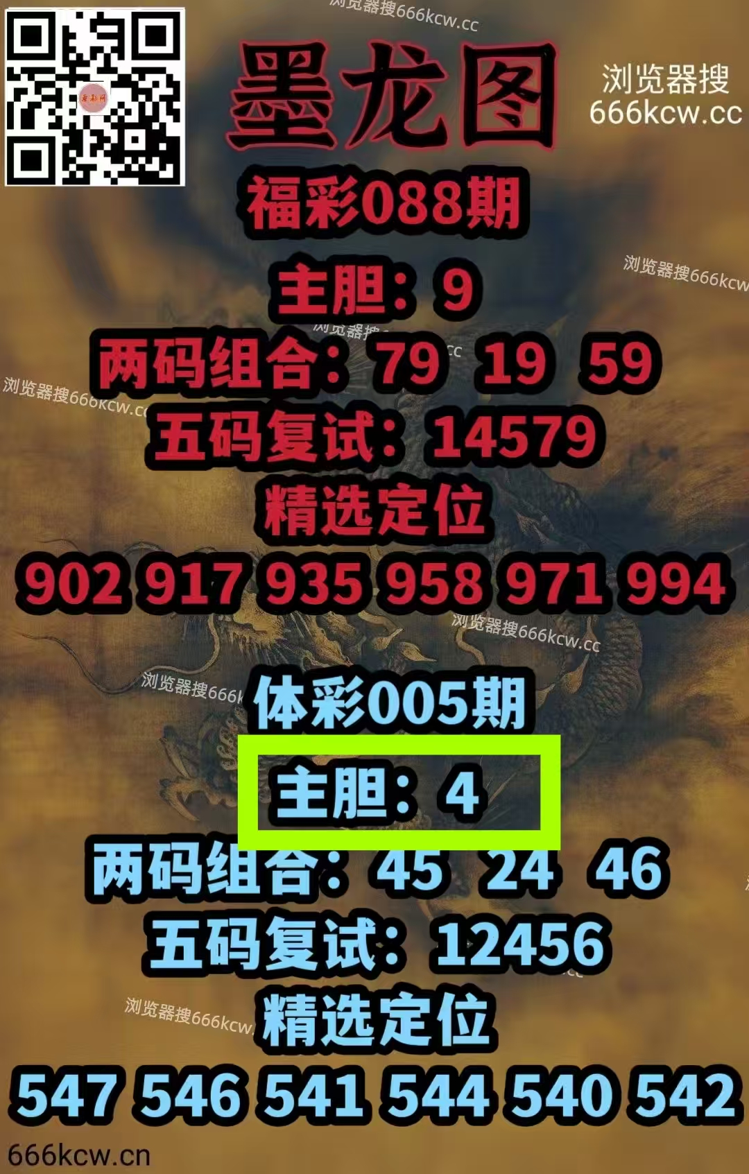 微信图片_20260408221257_5778_1