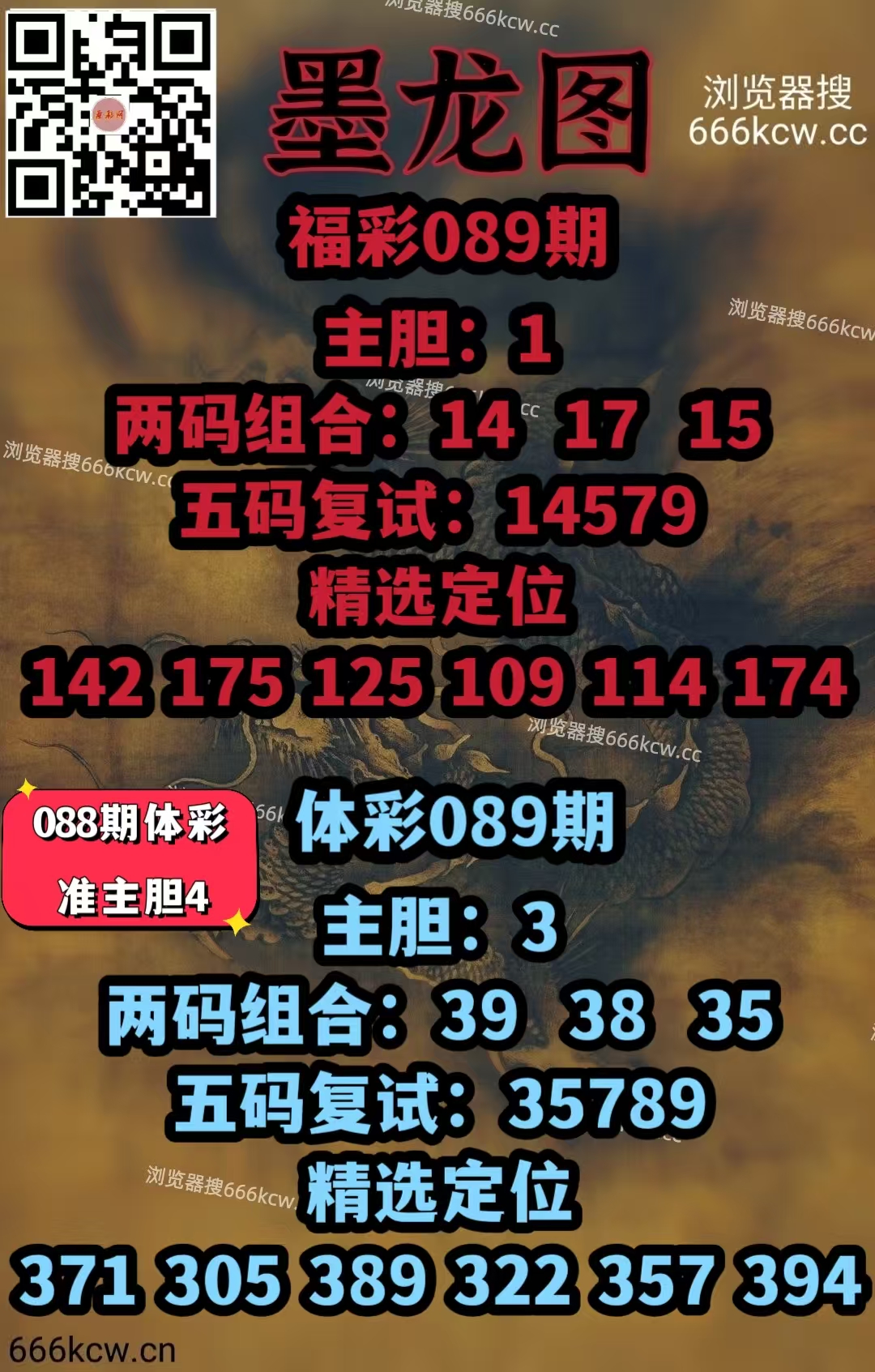 微信图片_20260409123725_5792_1