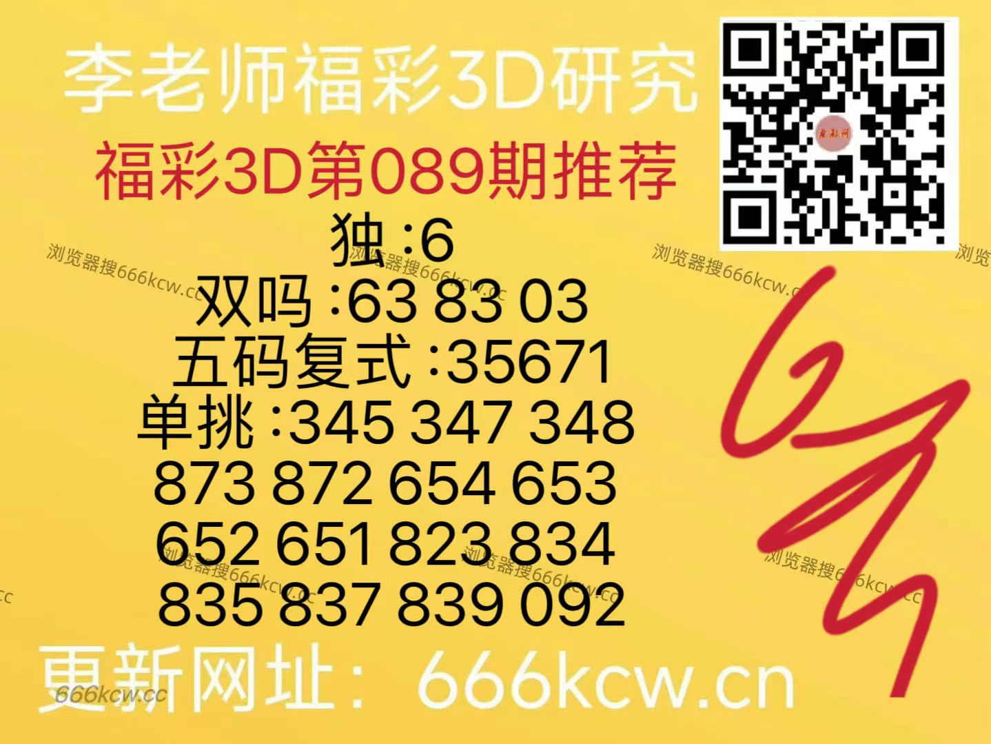 微信图片_20260409115309_115_126