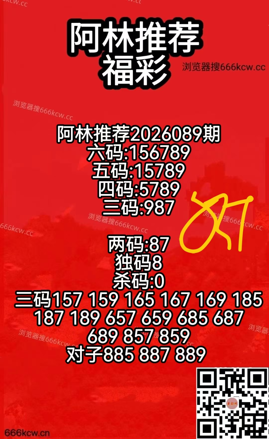 微信图片_20260409100849_3676_50