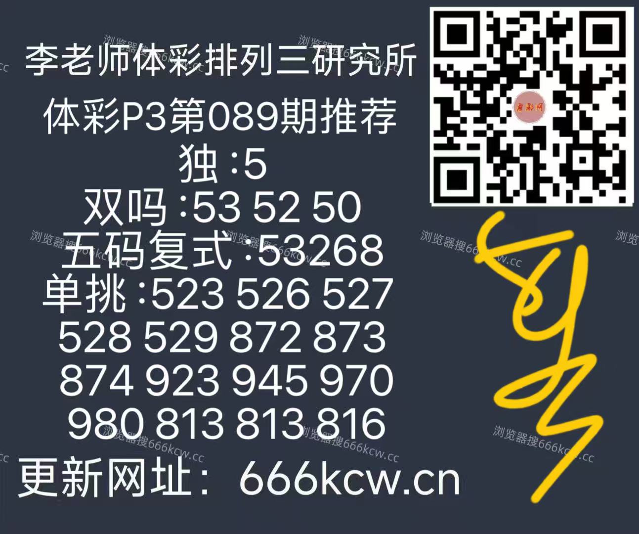 微信图片_20260409115307_113_126