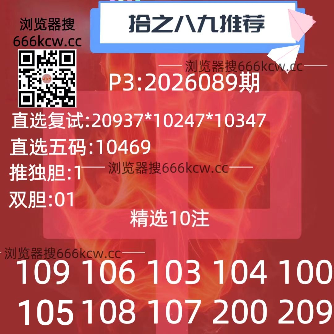 MEITU_20260409_173140280