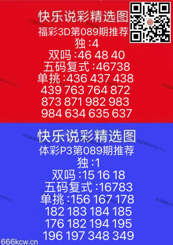 微信图片_20260409115308_114_126