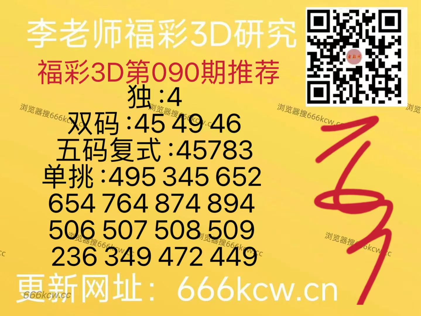 微信图片_20260410170423_122_126