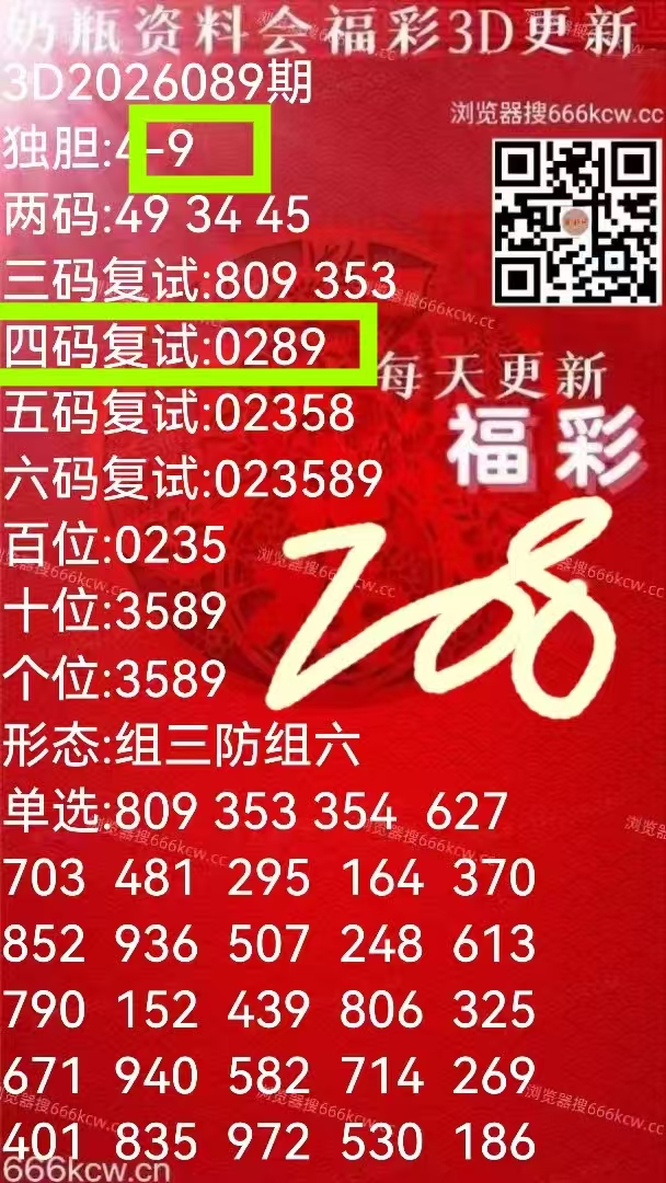 微信图片_20260409221148_5799_1