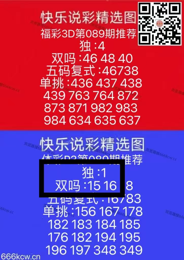 微信图片_20260409221149_5800_1