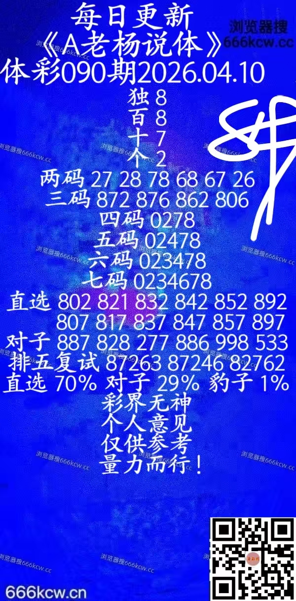 微信图片_20260410000203_2137_20