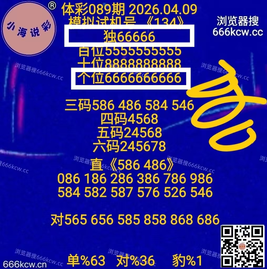微信图片_20260409221151_5803_1