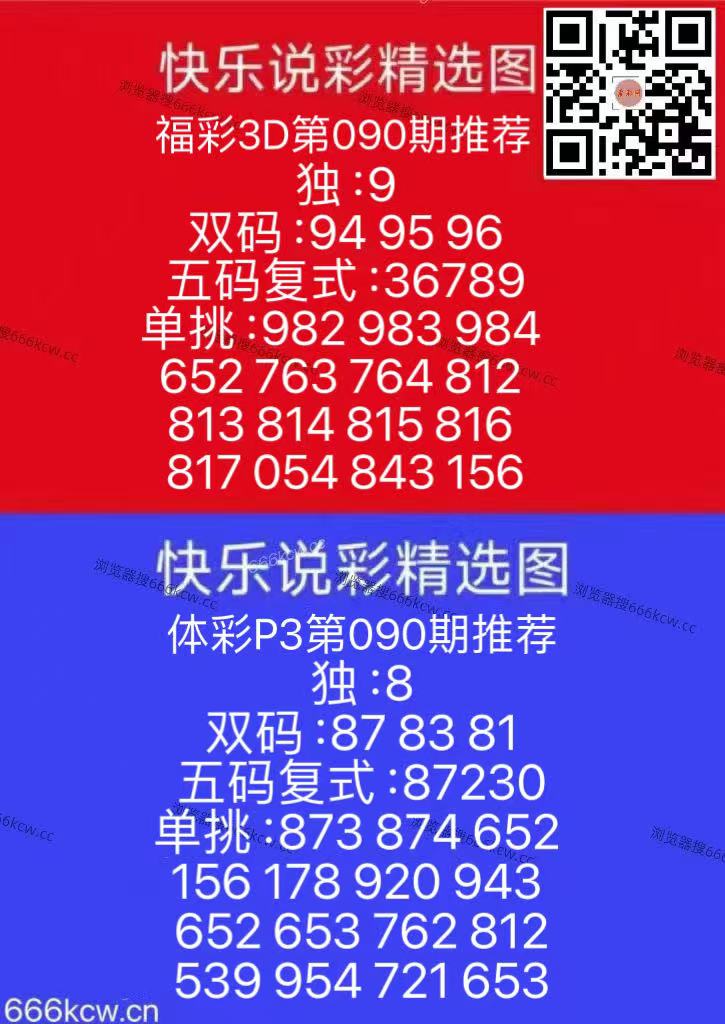 微信图片_20260410170426_124_126