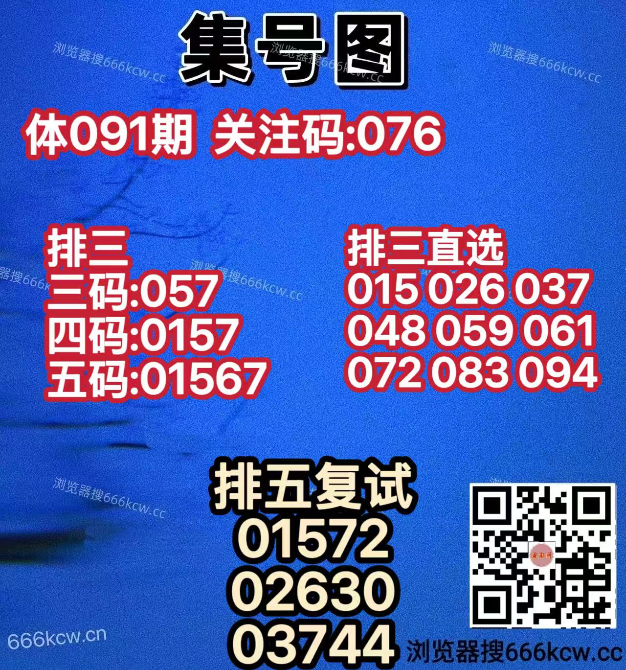 微信图片_20260410223744_2360_70