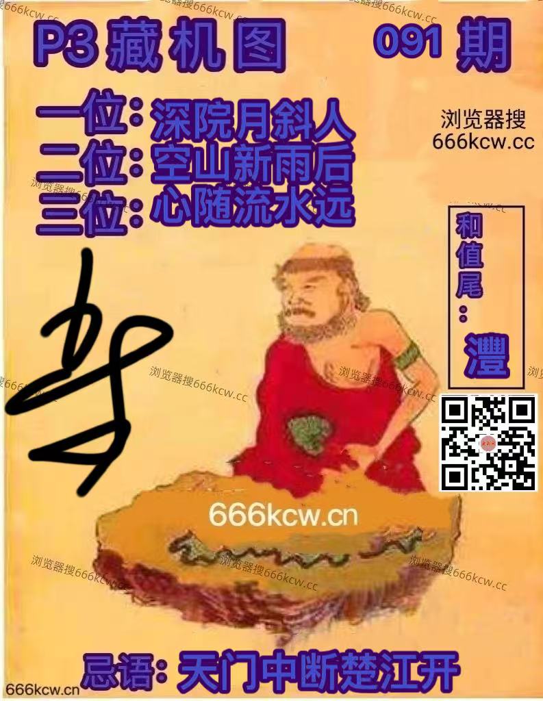 微信图片_20260410223742_2358_70