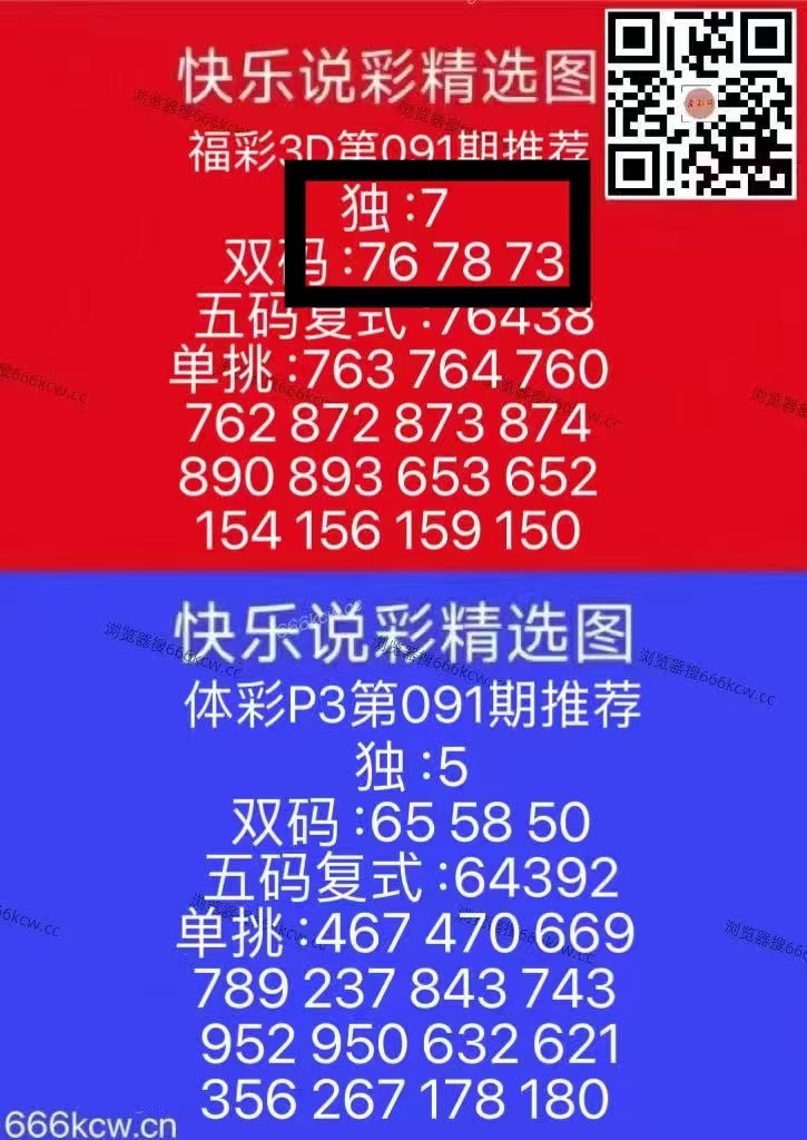 微信图片_20260411224651_5851_1