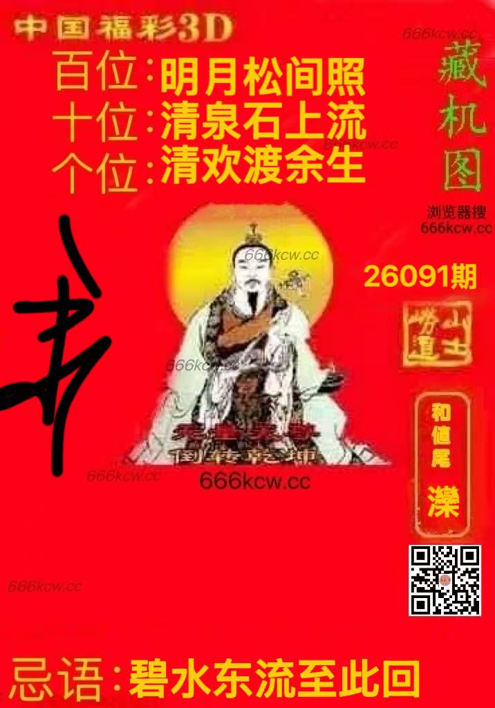 微信图片_20260410223741_2357_70