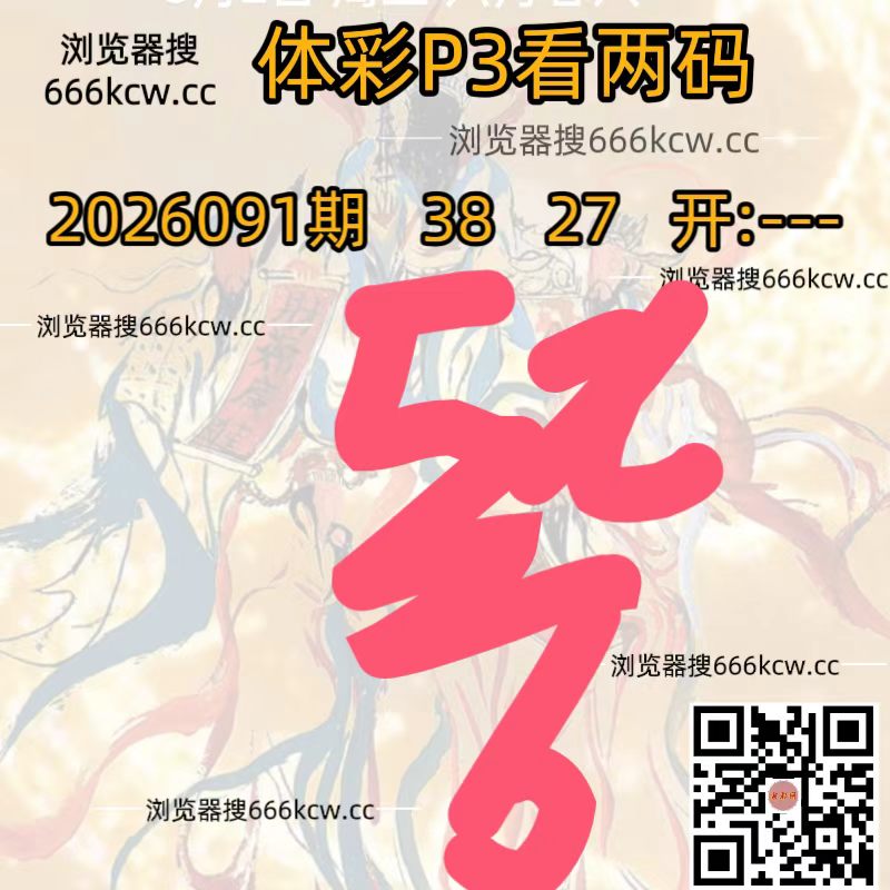 微信图片_20260410195715_522_202