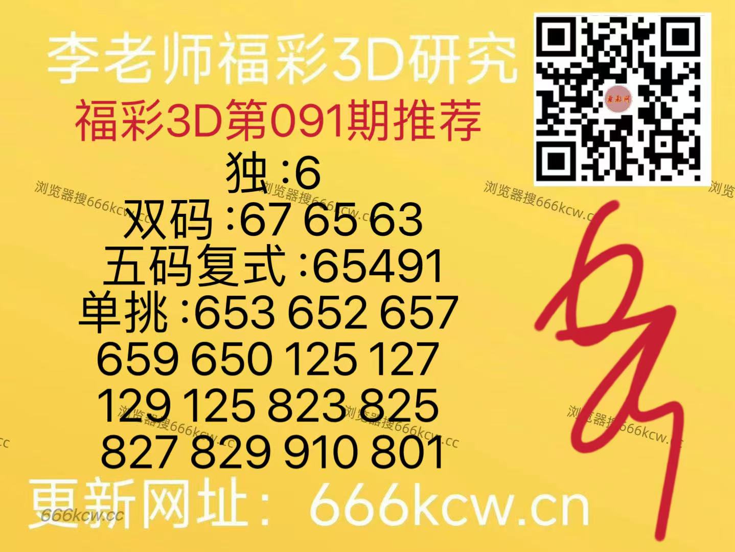 微信图片_20260411101551_129_126