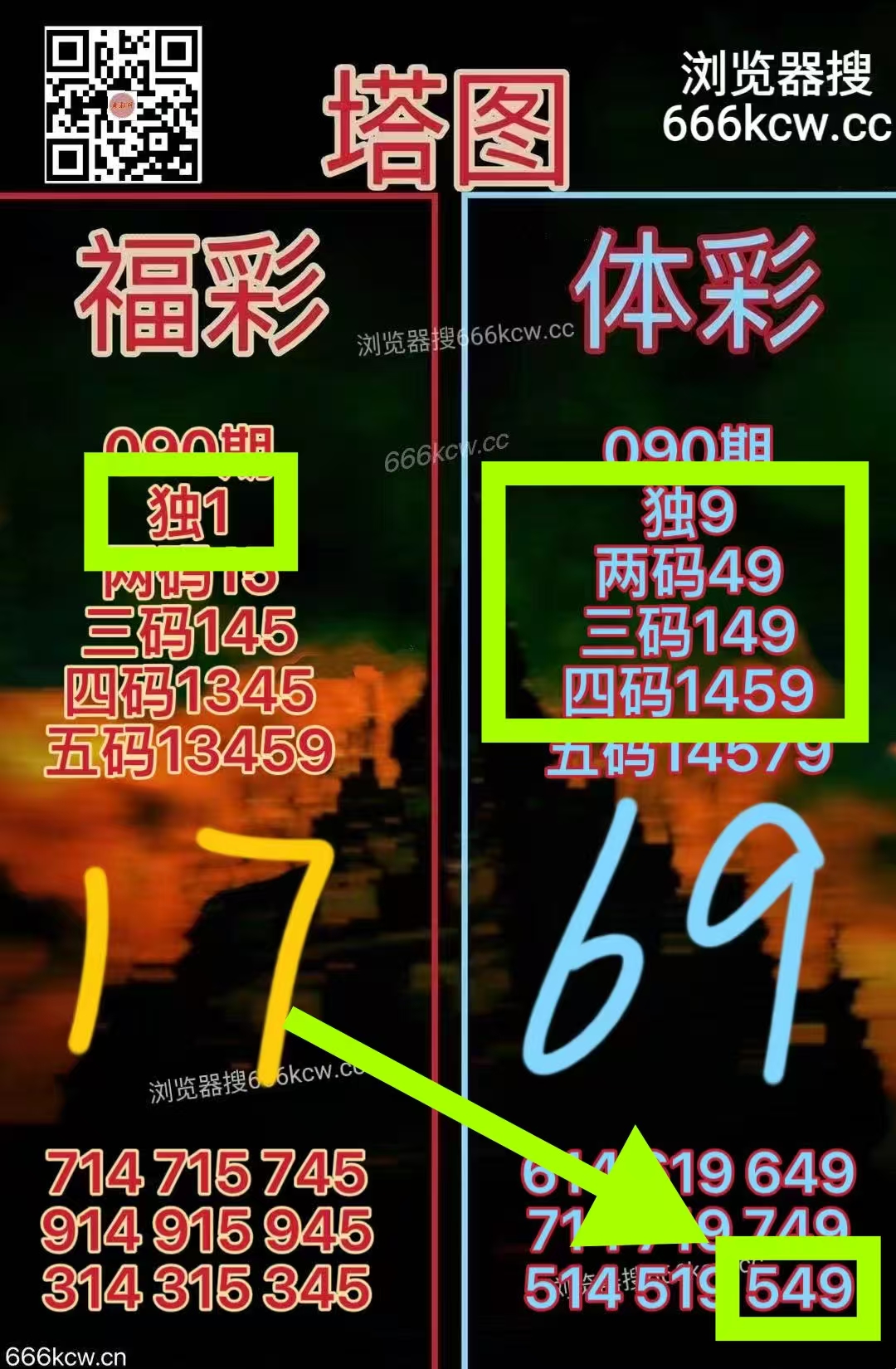 微信图片_20260411015737_1474_9