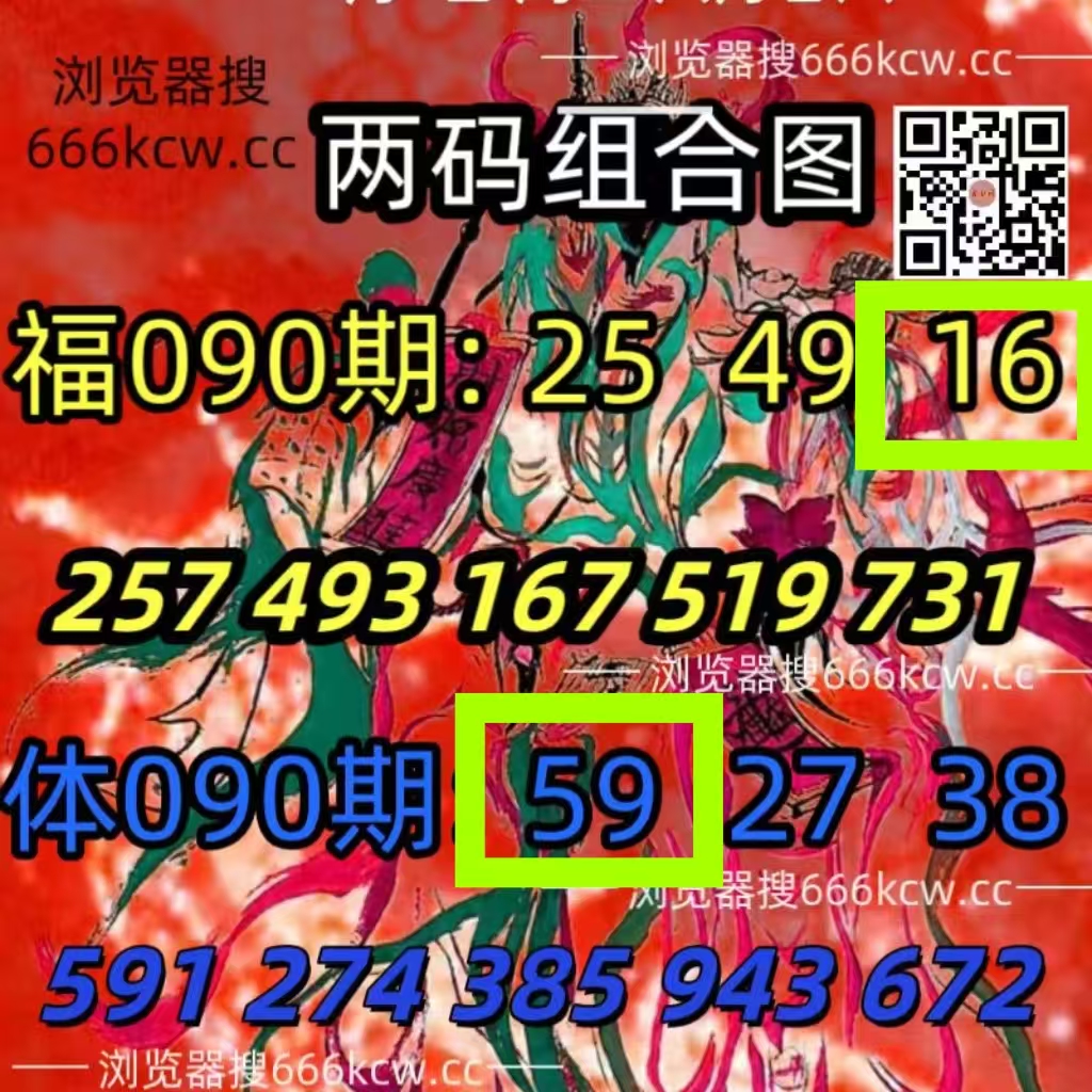 微信图片_20260411015741_1479_9