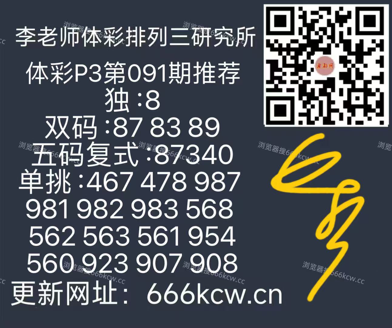 微信图片_20260411101552_130_126