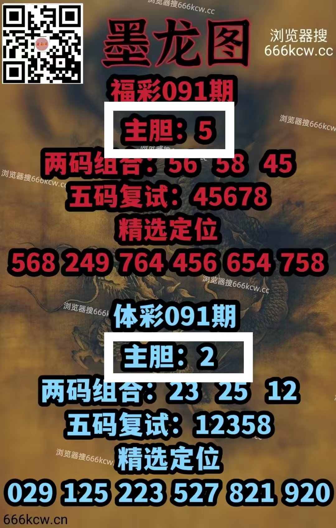 微信图片_20260411224649_5848_1