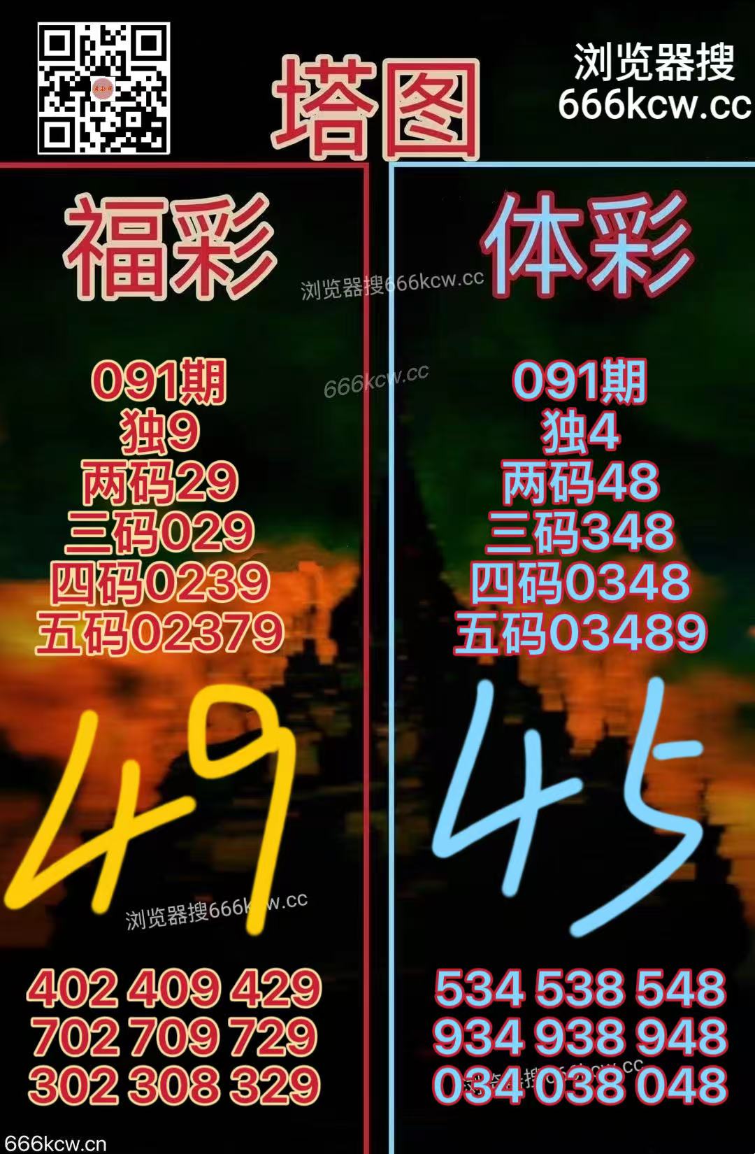 微信图片_20260410223805_2382_70