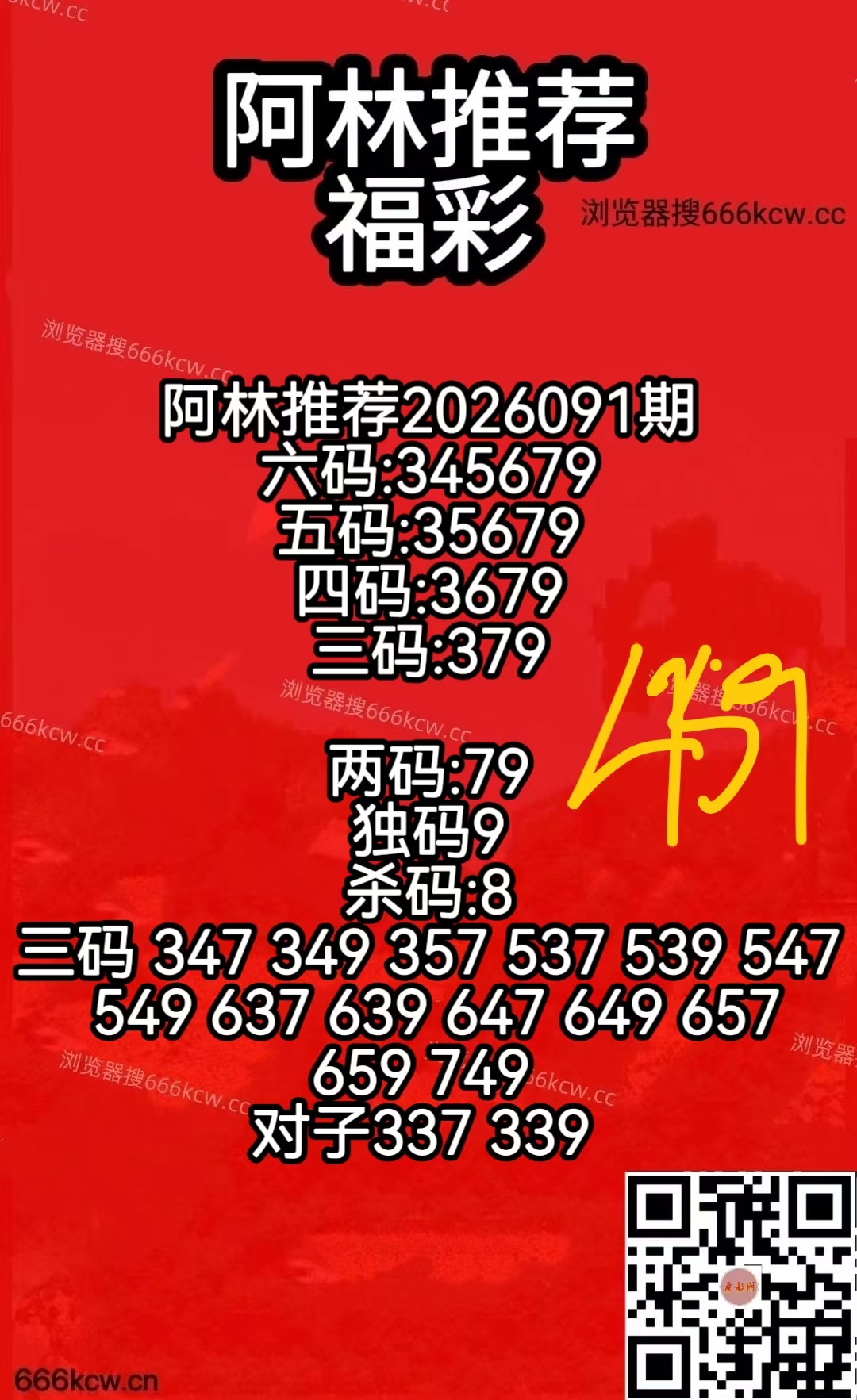 微信图片_20260411062000_3711_50