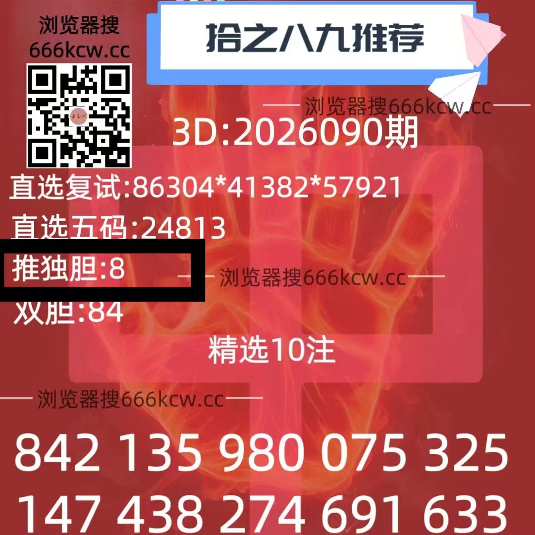 微信图片_20260411015740_1478_9