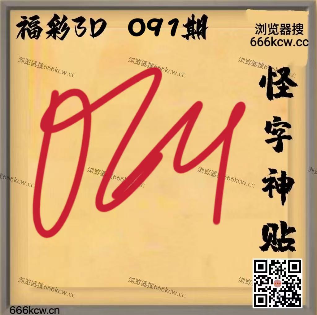 微信图片_20260410223801_2378_70