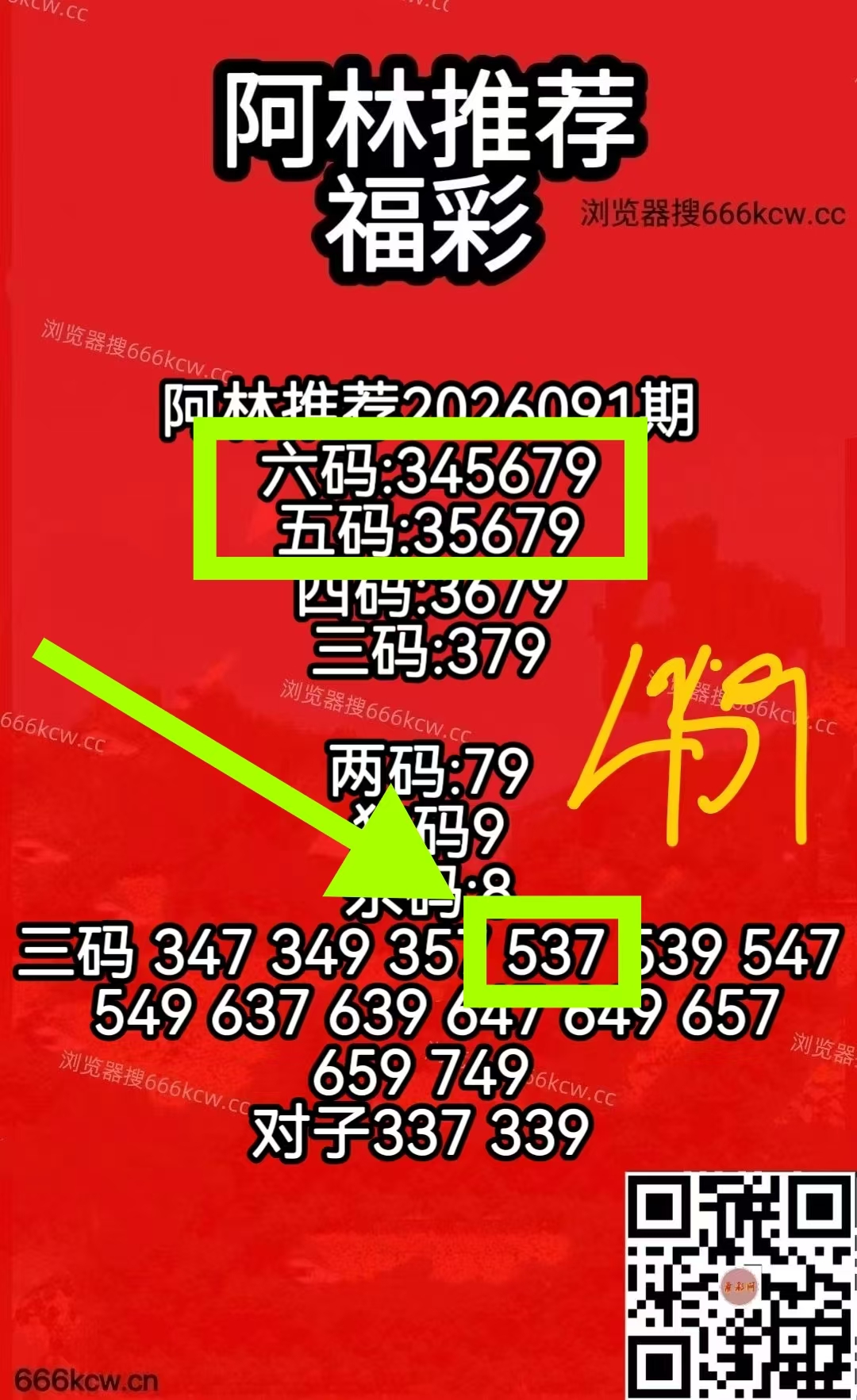 微信图片_20260411224652_5852_1