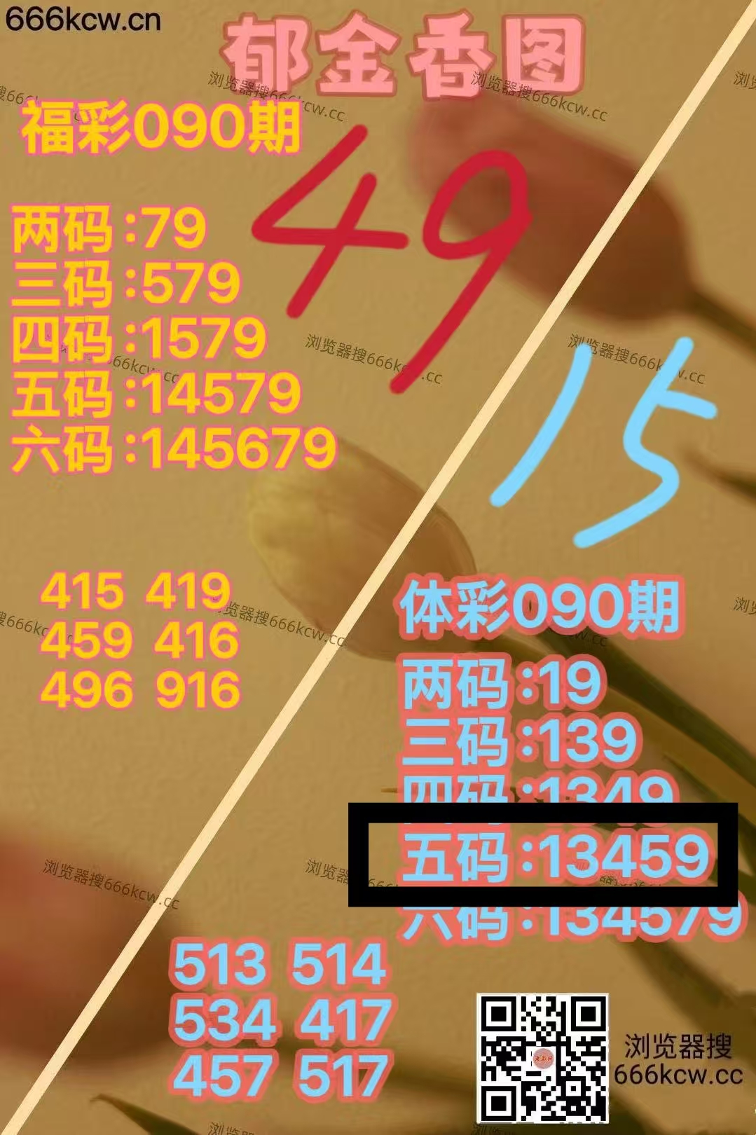 微信图片_20260411015738_1475_9