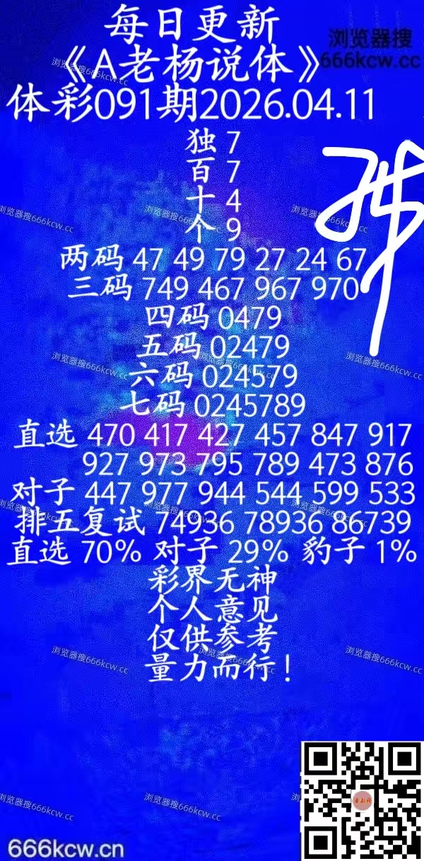 微信图片_20260410224412_318_109