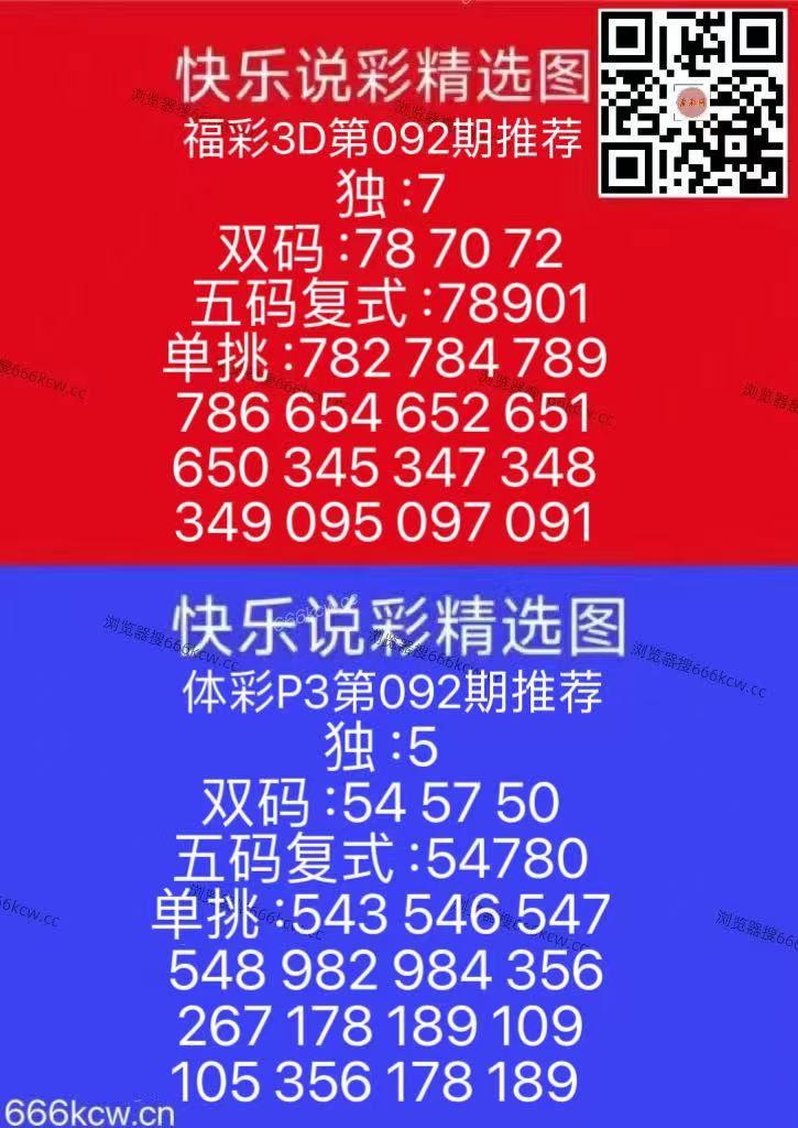 微信图片_20260412150918_131_126