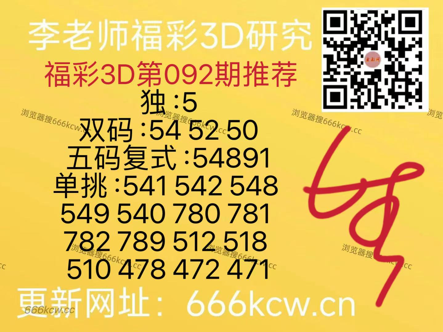 微信图片_20260412150920_133_126