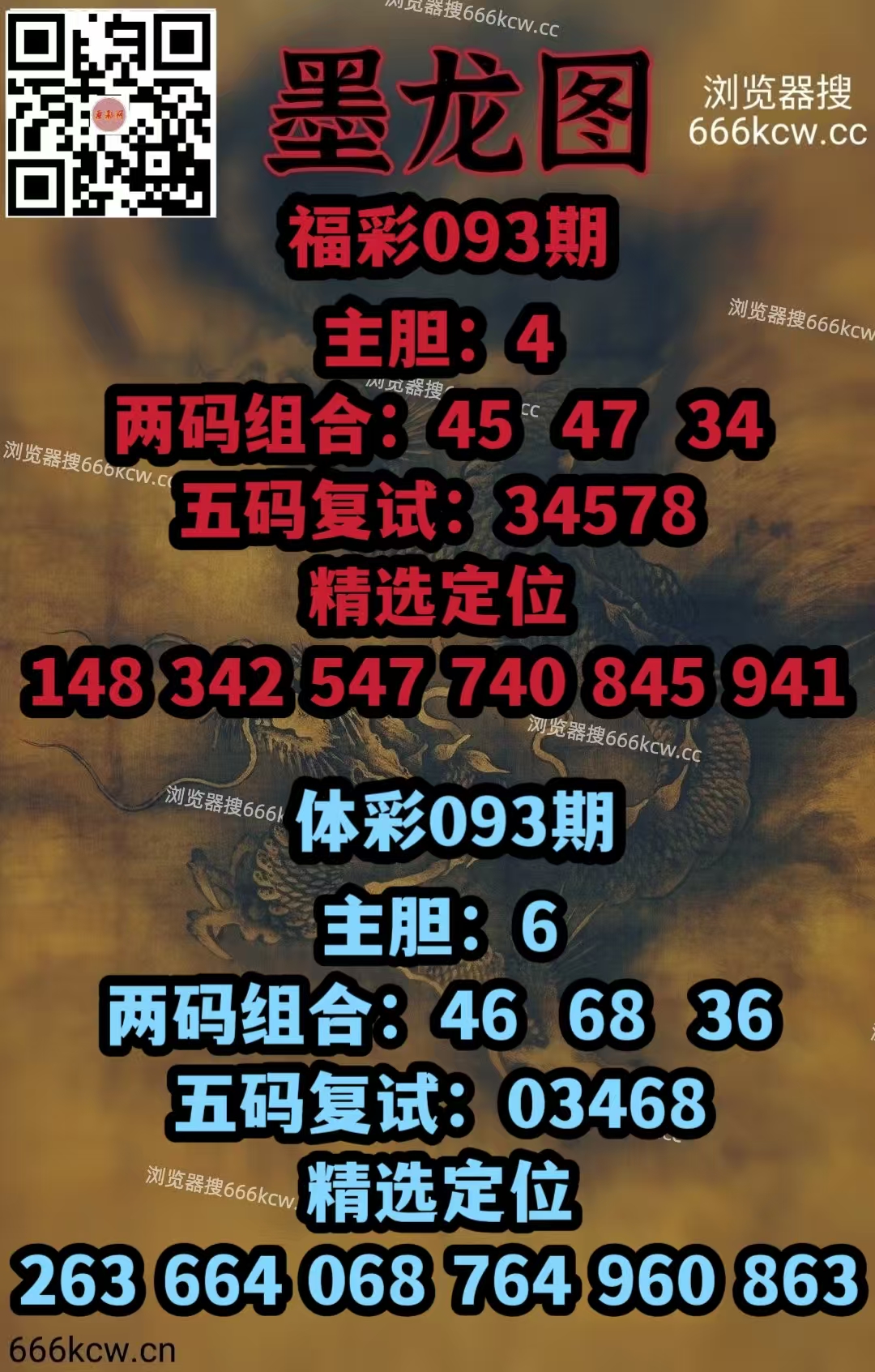 微信图片_20260413004712_5884_1