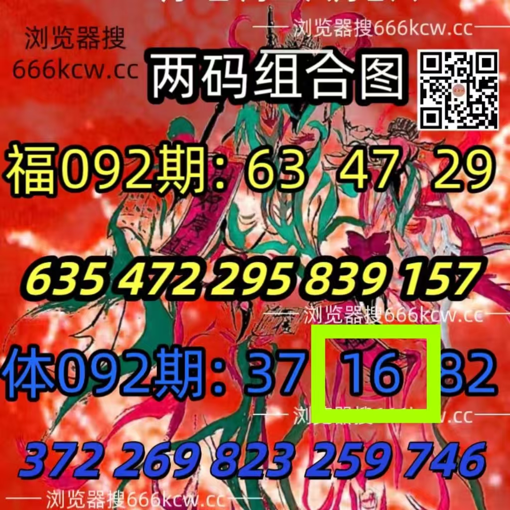 微信图片_20260412225410_5874_1