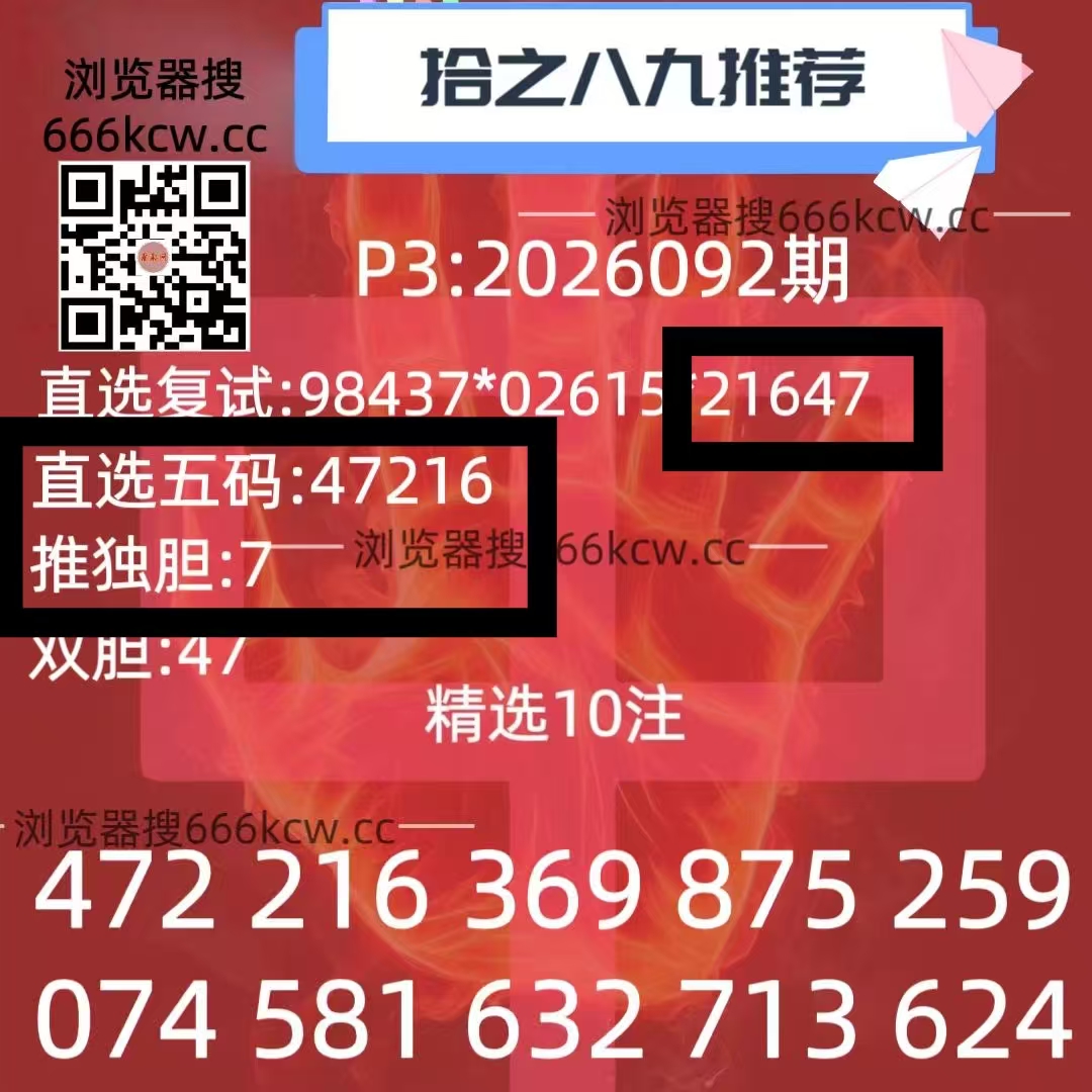 微信图片_20260412225409_5873_1