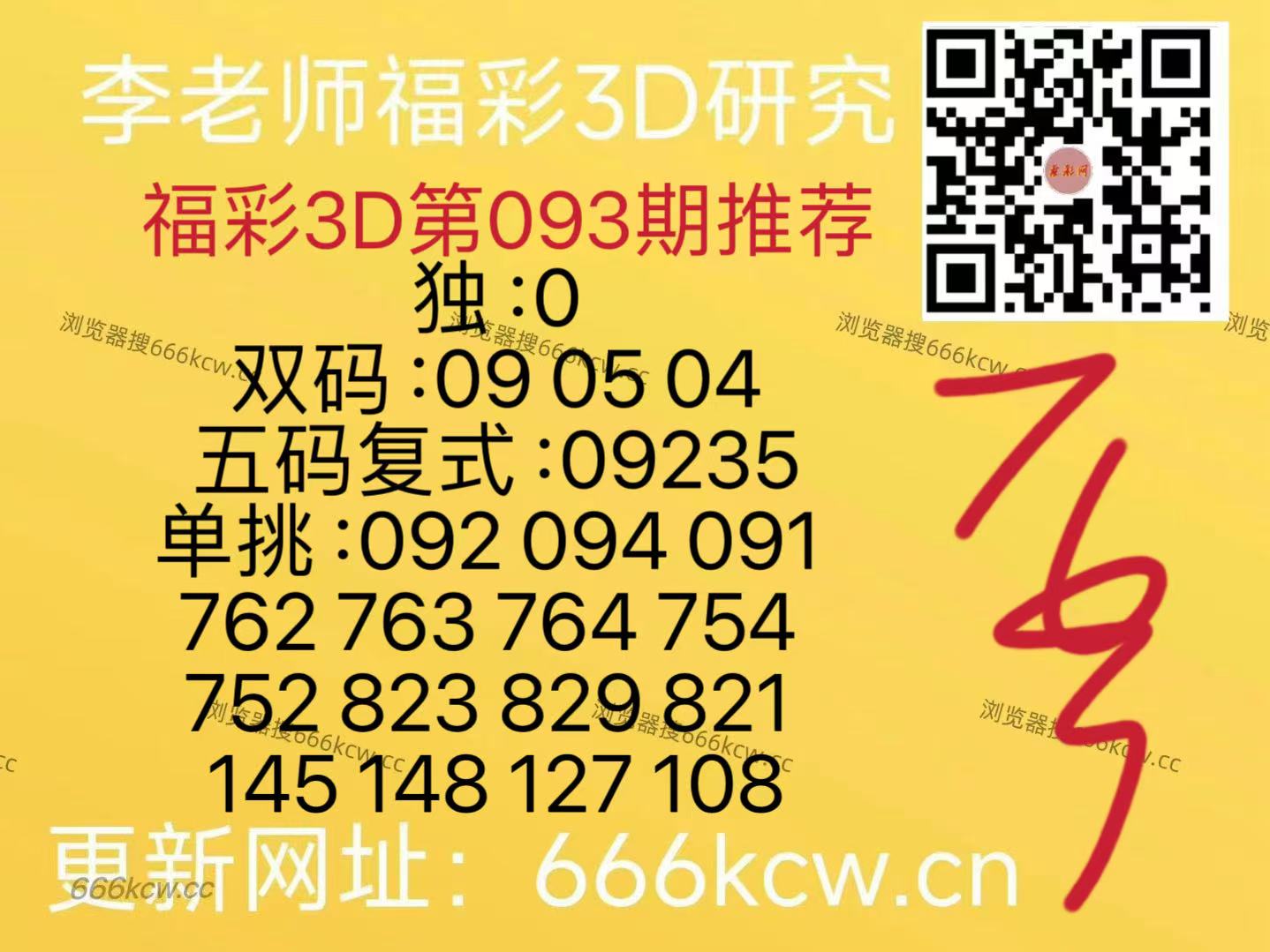 微信图片_20260413093810_134_126