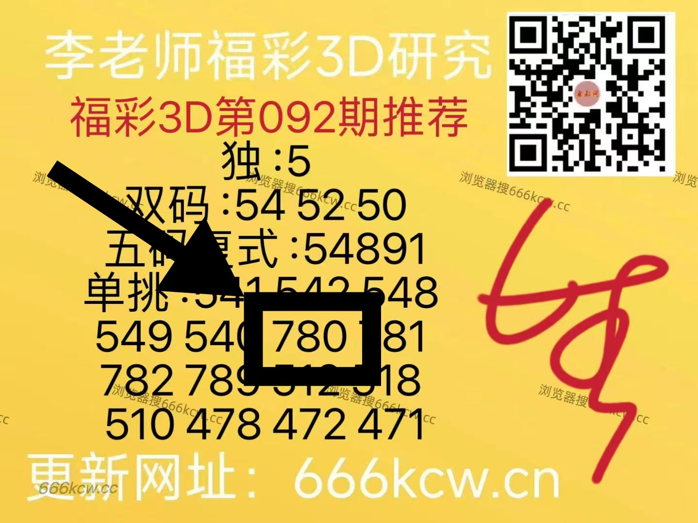 微信图片_20260412225414_5880_1