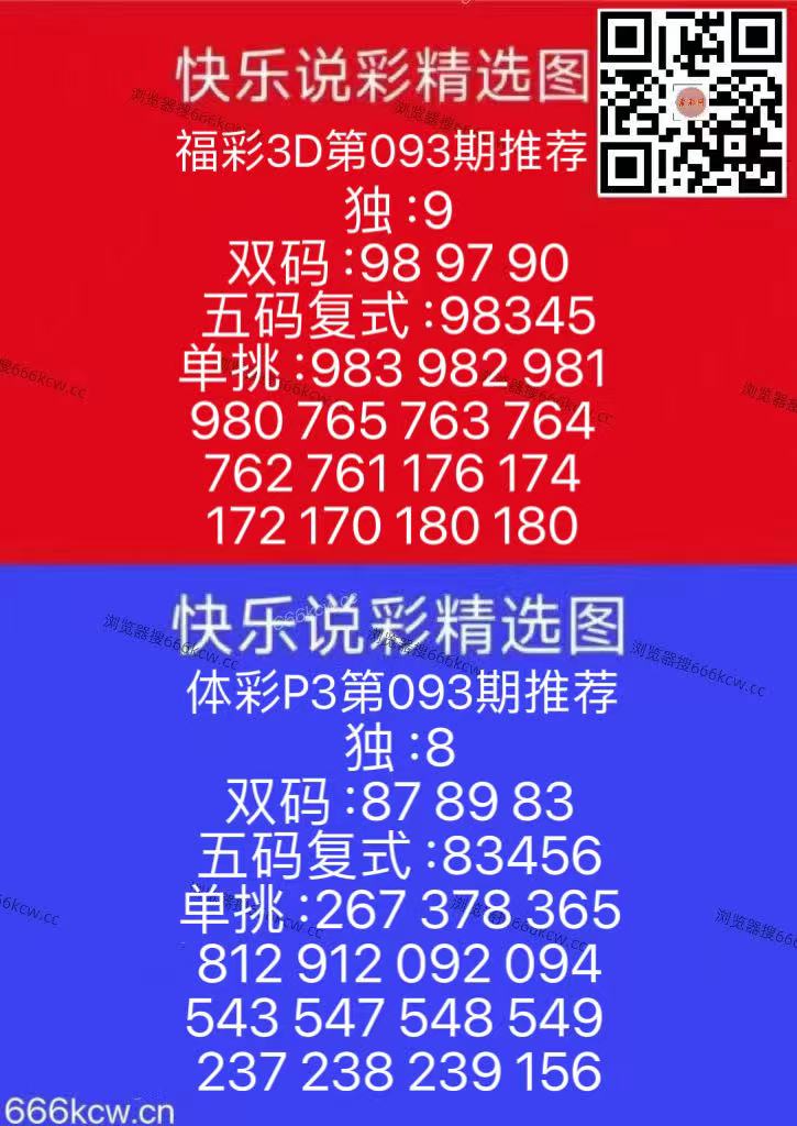 微信图片_20260413093812_136_126